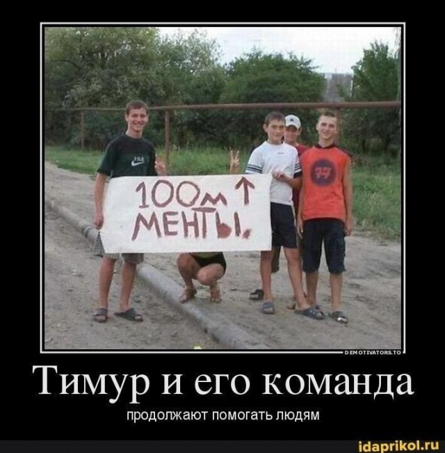 Веселые картинки в маленькую пятницу (29.07)