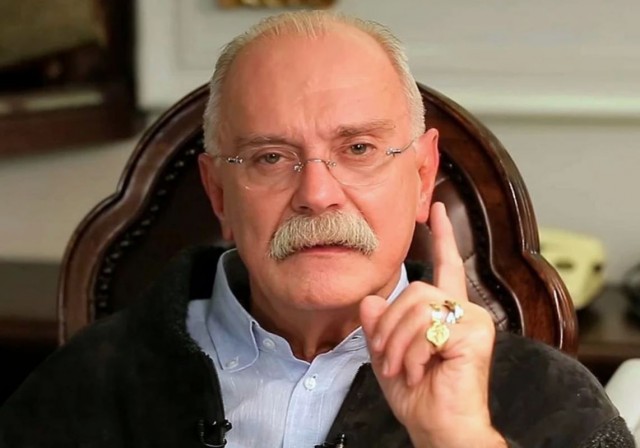 Пиратам