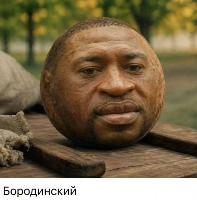 Немного Колобка