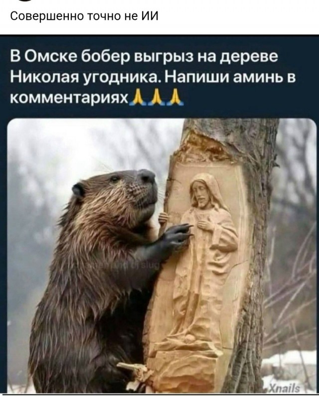 Картинки для деградации 255 (разной степени свежести)