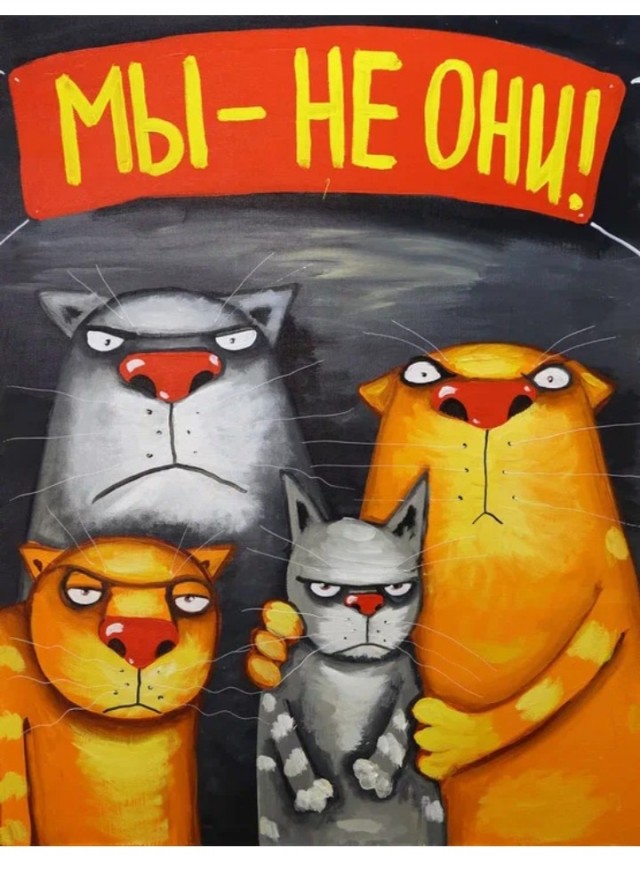 Холостякую и что заметил