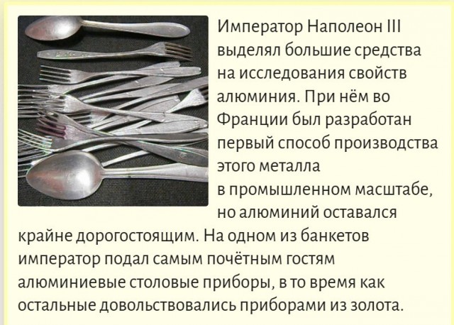«Вкус бедности⁠⁠»