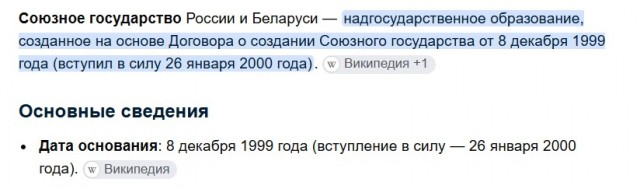 Как умирал Курганский завод колёсных тягачей