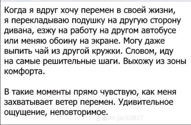 Картинки для деградации 302 (разной степени свежести)