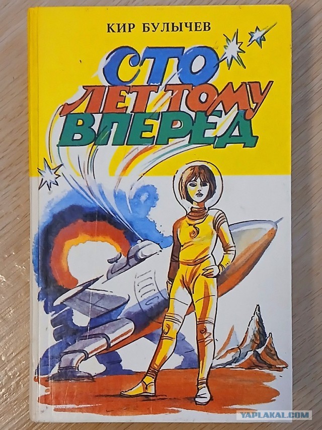 Алиса прогулялась по собственной аллее