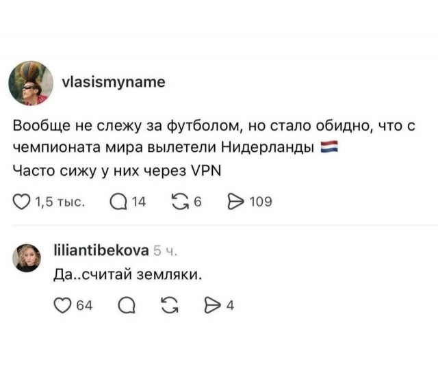 Картинки для деградации 310 (разной степени свежести)