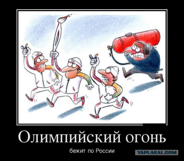 Лимпиада для гномиков