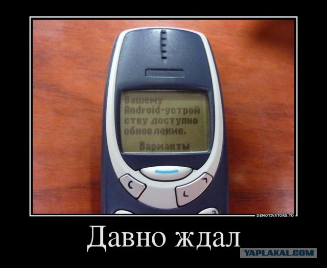 Неожиданное СМС!