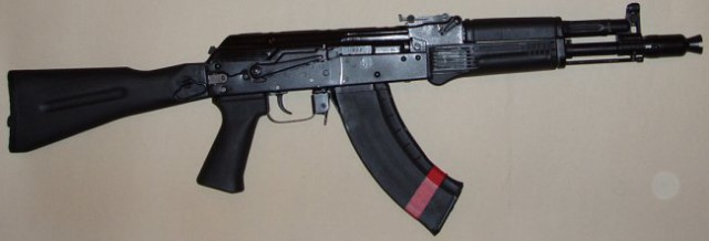 Стрельба в школе № 263 г. Москвы