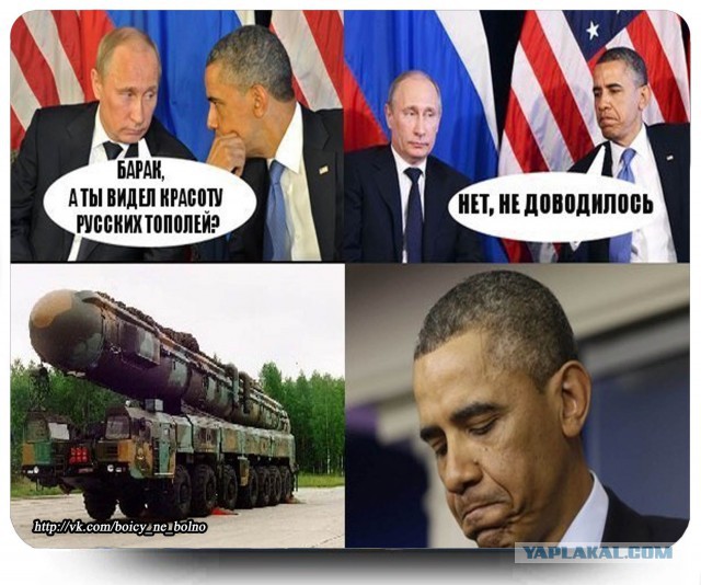 Беги, нигга, беги!