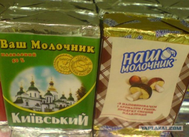 Фотки из интернета.