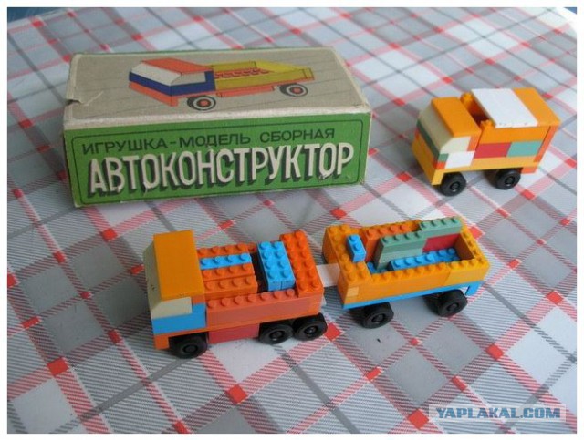 Игр и вещи 90-х