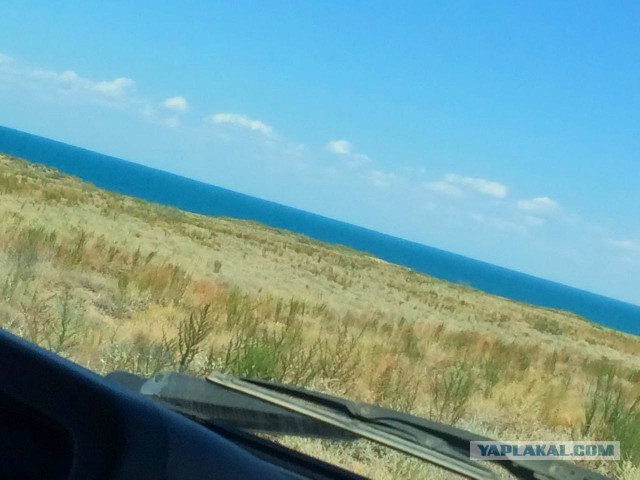 Приключение на 3 дня