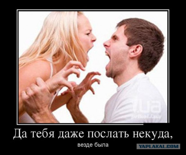 Поднимаем настроение
