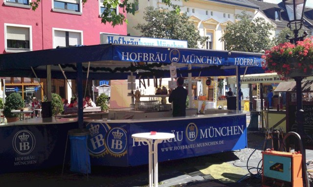 Если было б море пива?