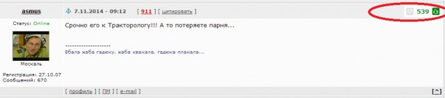 Нашел в комнате у сына шприц и колеса