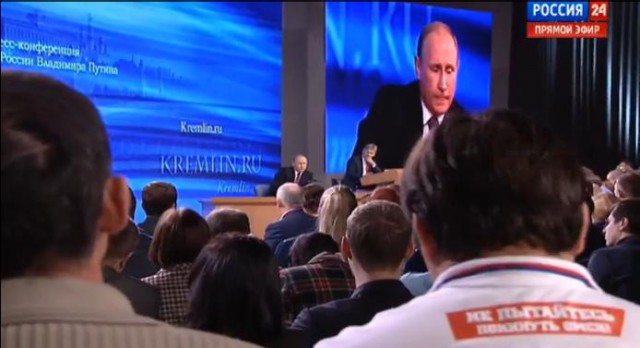 Прямая трансляция большой пресс-конференции Путина