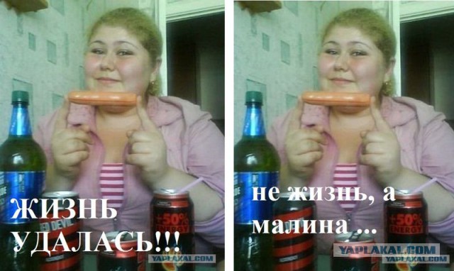 Вестники соц-сетей,четкость,крепыши и т.д.