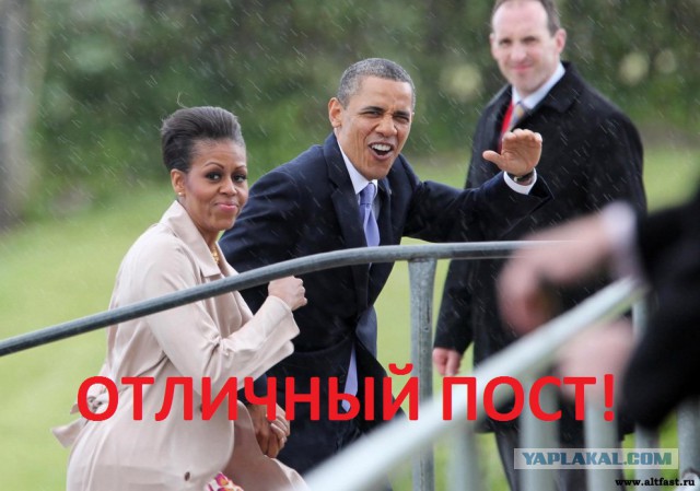 Минутка толерантности