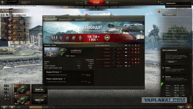 Wargaming 20