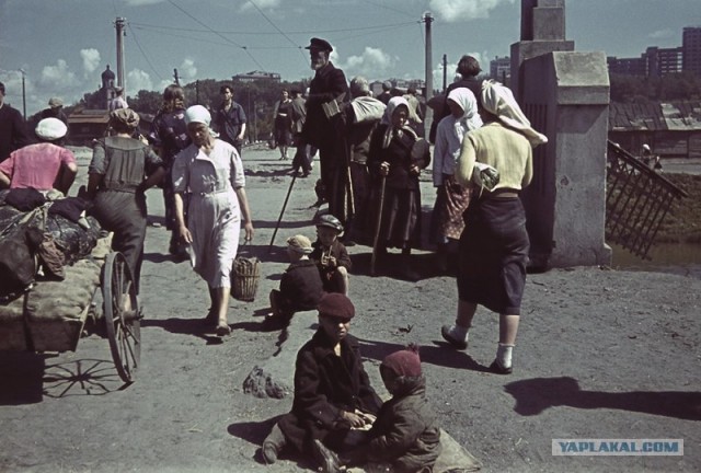 70 лет назад...