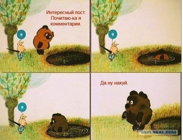 Рабыни секса... или дурь во всей "красе"!