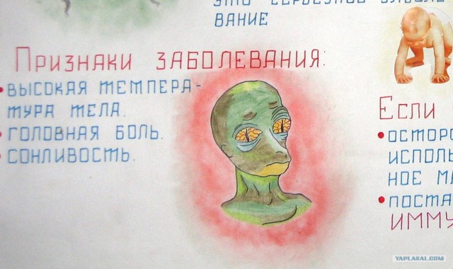 И не придерёшься...