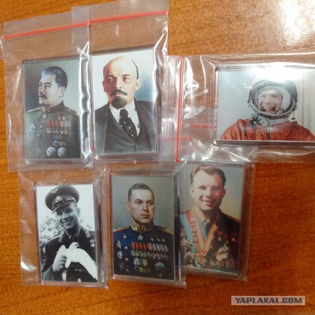Лучший магнитик из отпуска
