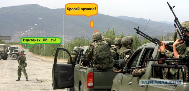 Русские десантники не сдаются