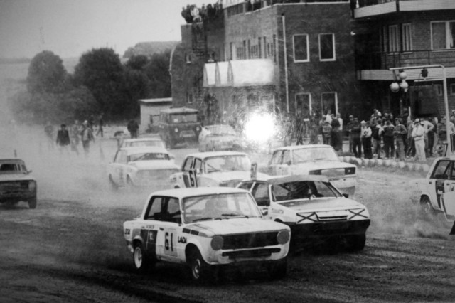 Авто-мото спорт в СССР