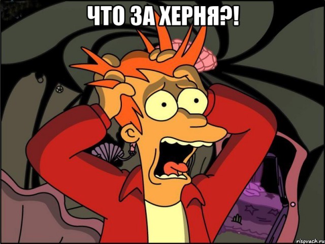 Ад на почте Китая после главной распродажи года