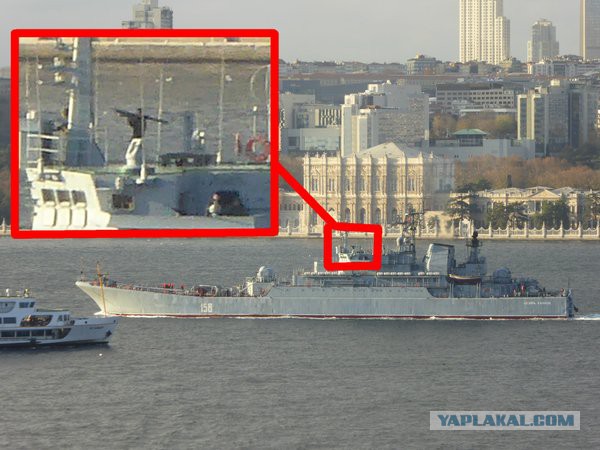 По Босфору с ПЗРК?