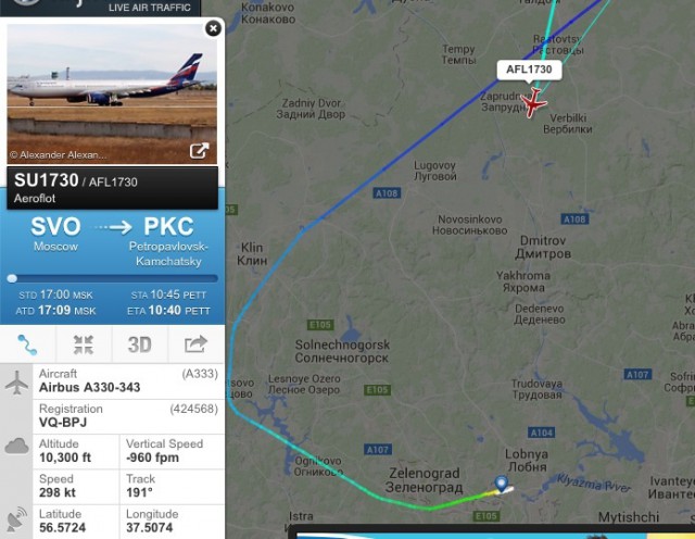 Лайнер с 240 пассажирами возвращается в Москву из-за трещины на стекле