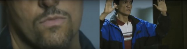 Уот так уот