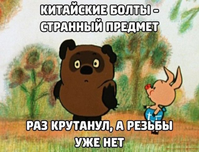 Картинки на пятницу
