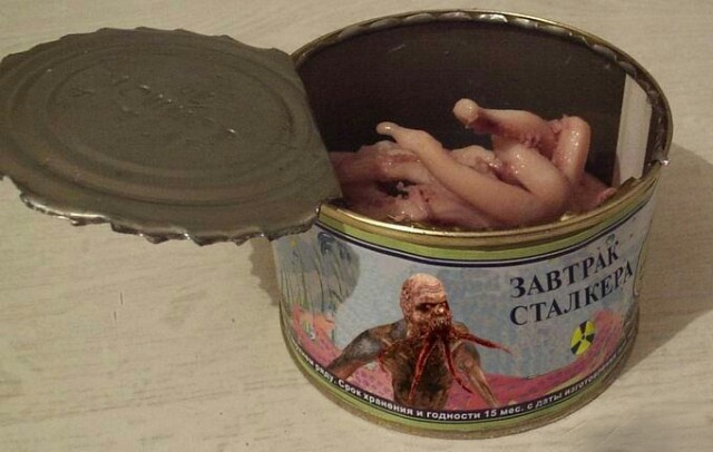 Фанатам игры С.Т.А.Л.К.Е.Р посвящается
