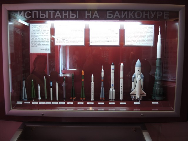 Путешествие в Казахстан всей семьей.
