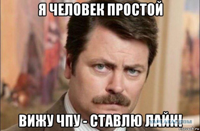 Технопорно