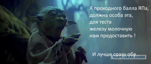 Выдам подругу жены замуж! Только в хорошие и нежные руки!