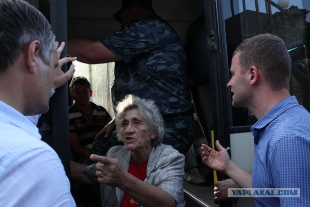Полиция задержала участников тракторного пробега на Москву