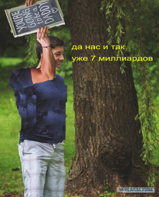 Жена удивила мужа, неожиданно сообщив ему о своей беременности во время фотосессии