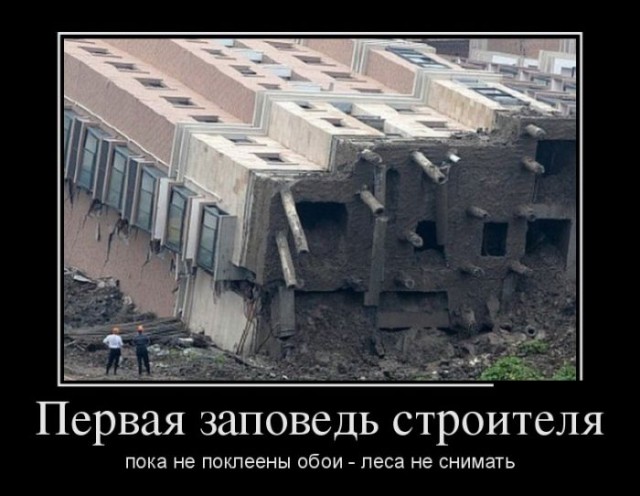 Порция картинок из сети