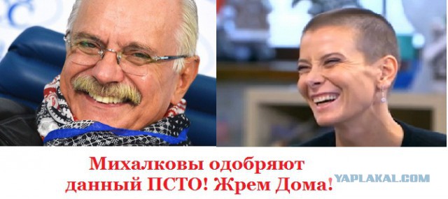В Екатеринбурге закроются почти все «Макдоналдсы»