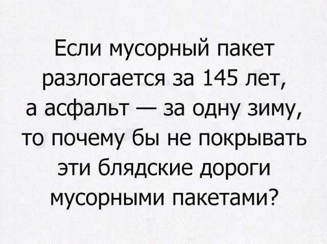 Несколько картинок