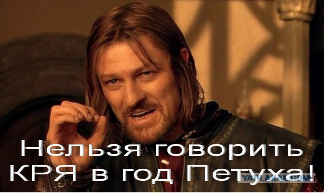 Сбор баянов 2017