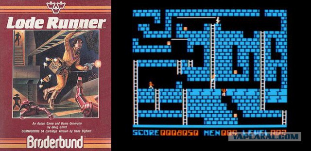 Как создавалась игра Prince of Persia