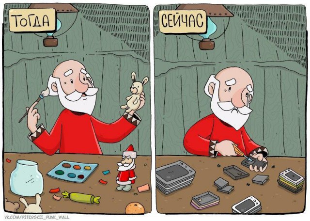 Вирус цифрового слабоумия.