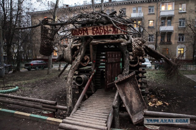 В Москве снесли одну из лучших в городе детских площадок