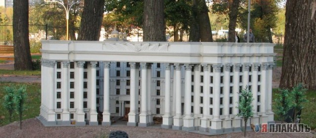 Миниатюры удивительной страны