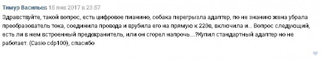 Пост аморального тупежа к этим выходным